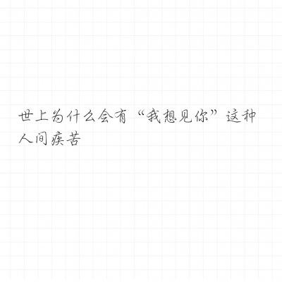 微信版烈火龙魂下载
