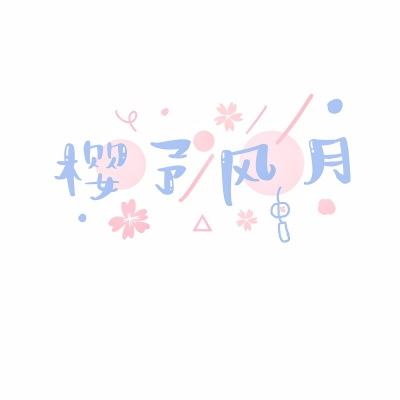 新三国单机破解版下载