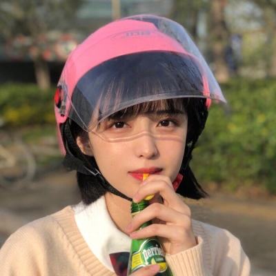 凯蒂环球之旅新版本下载
